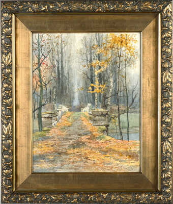 Горбатов Константин Иванович. В парке осенью 